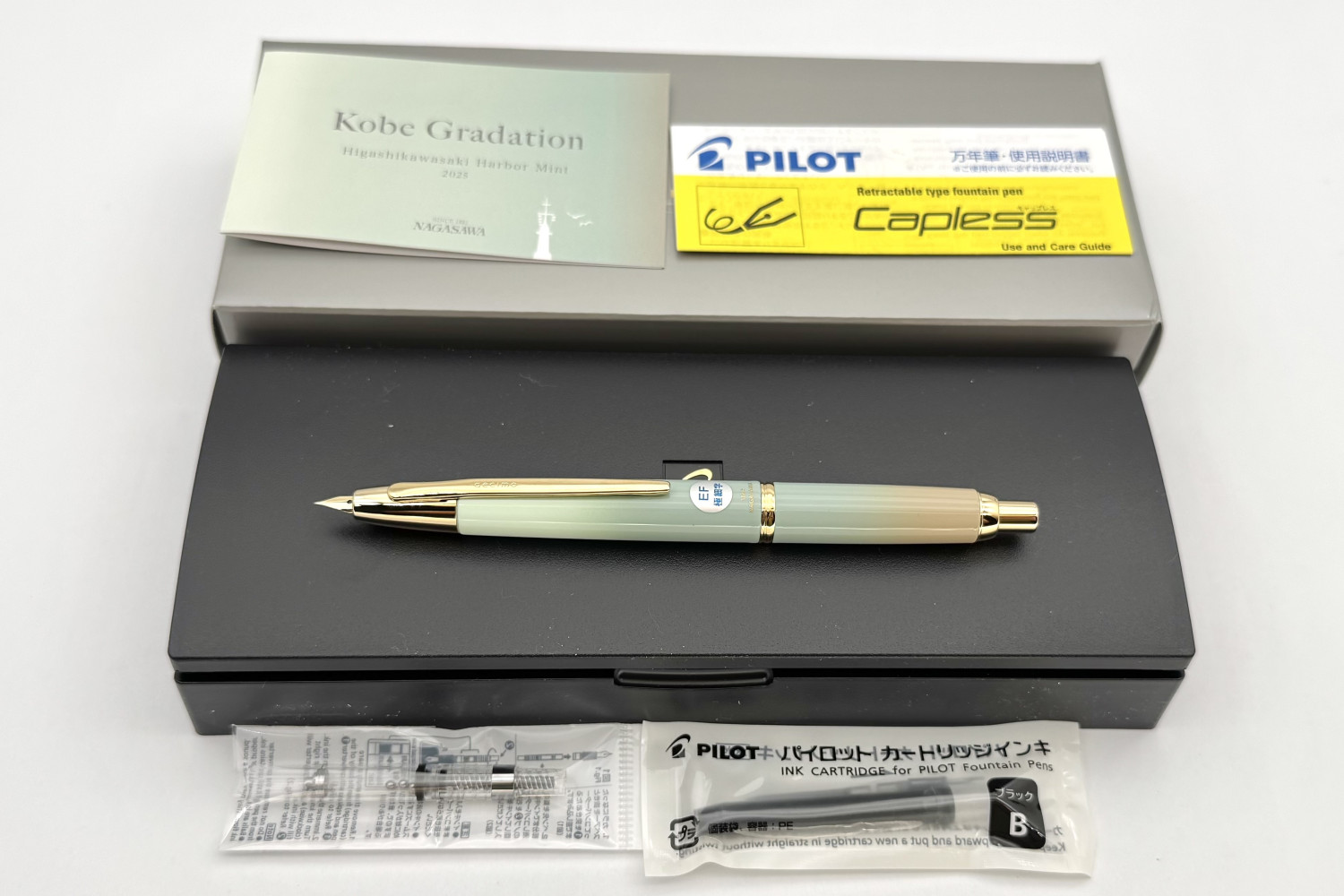 Nagasawa2025LECaplessKobeGradationFPGT_B